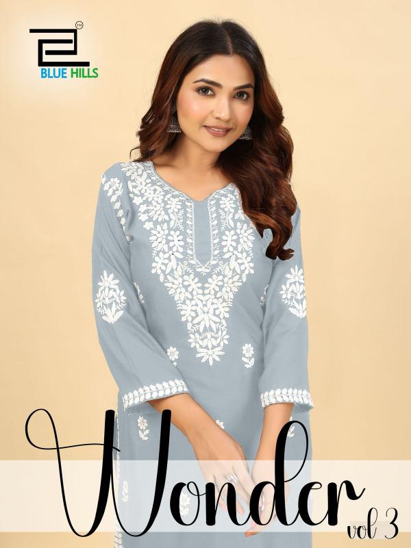 Blue Hills Wonders Vol 3 catalog lakhnavi kurtis online shopping india