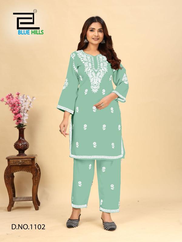 Blue Hills Wonders Vol 3 catalog lakhnavi kurtis online shopping india