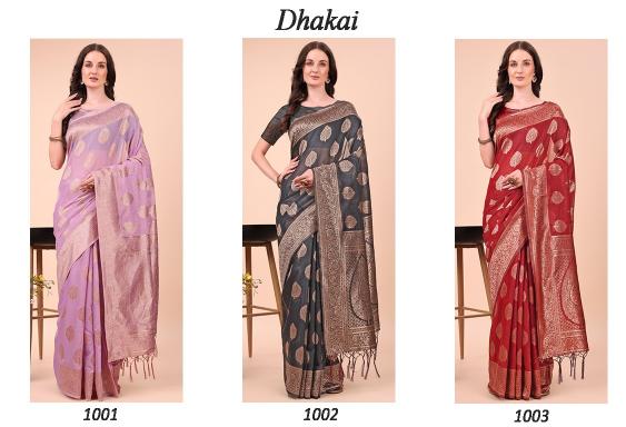 Dazira Dhakai catalog pure cotton sarees wholesale suppliers in india
