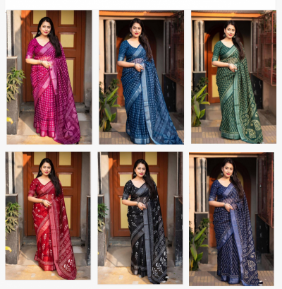 Dazira Kc 605 catalog surat ki saree online shopping