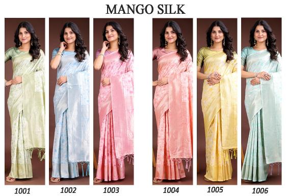 Dazira Mango Silk catalog linen sarees wholesale surat
