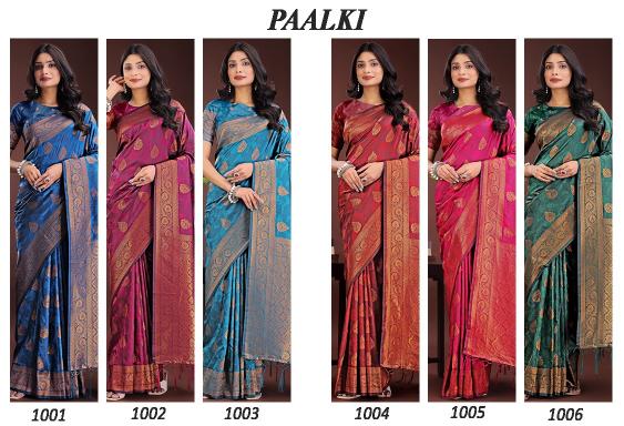 Dazira Paalki catalog surat saree market wholesale price list 2025