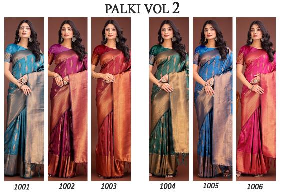 Dazira Palki vol 2 catalog banarasi saree manufacturer in up india