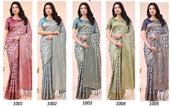 Dazira Shubhangi Catalog kota cotton sarees online india