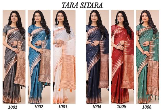 Dazira Tara Sitara catalog top fivebest brands in kurti in india