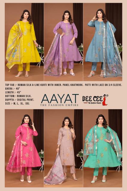Deecee Aayat catalog kashmiri kurti online india 