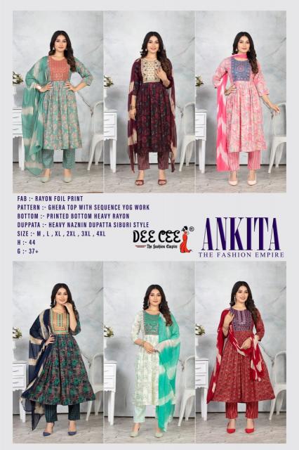 Deecee Ankita catalog trends online shopping kurtis with price in india 