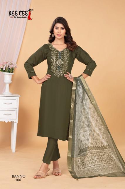 Deecee Banno catalog pakistani kurti wholesale india