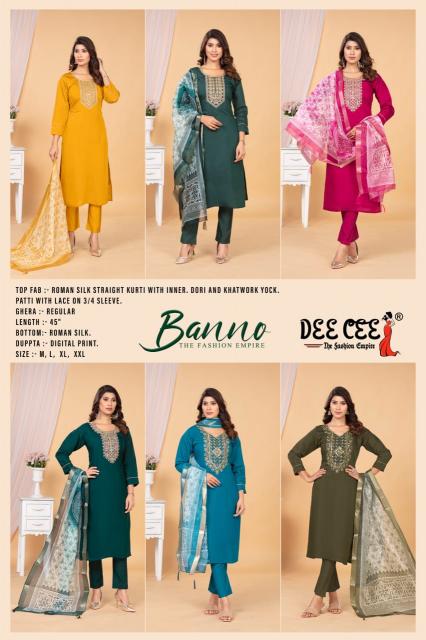 Deecee Banno catalog pakistani kurti wholesale india