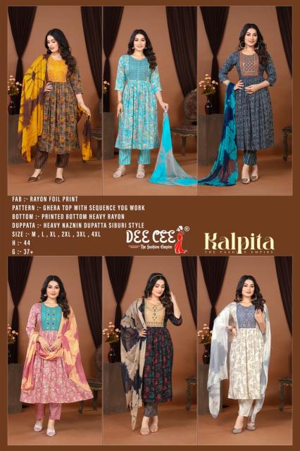 Deecee Kalpita catalog buy casual kurtis online in india utsav fashion