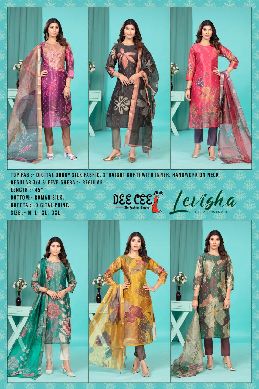 Deecee Levisha catalog best kurti in india 