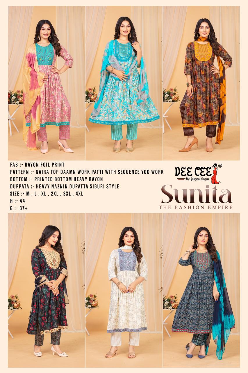 Deecee Sunita catalog buy catalogue kurtis online india 