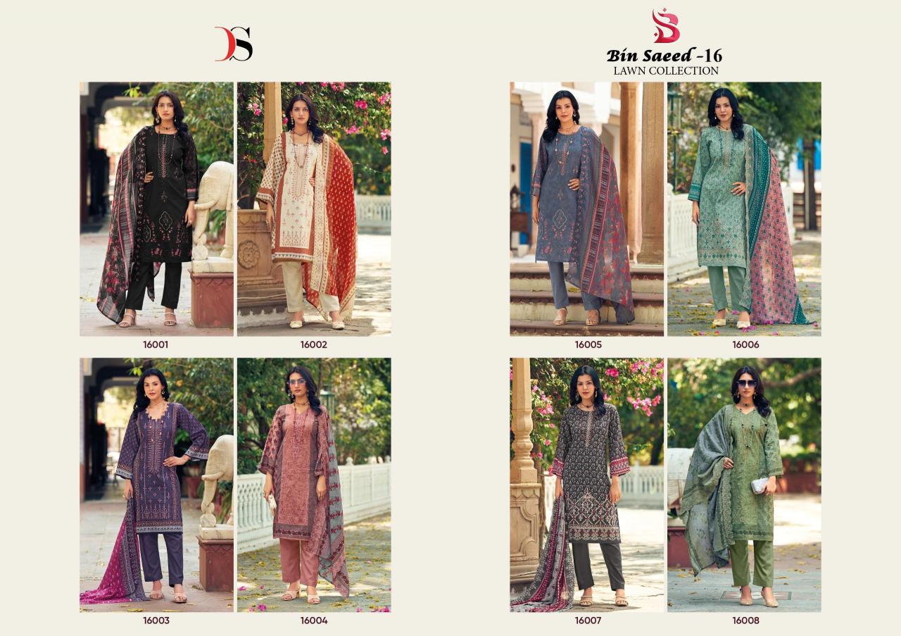 Deepsy Bin Saeed Vol 16 Catalog cheap dress materials in surat online