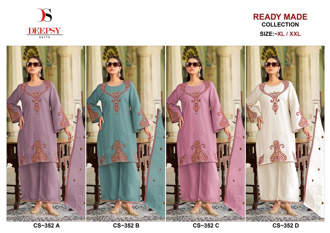 Deepsy Cs 352 Catalog online shopping for readymade pakistani salwar suits