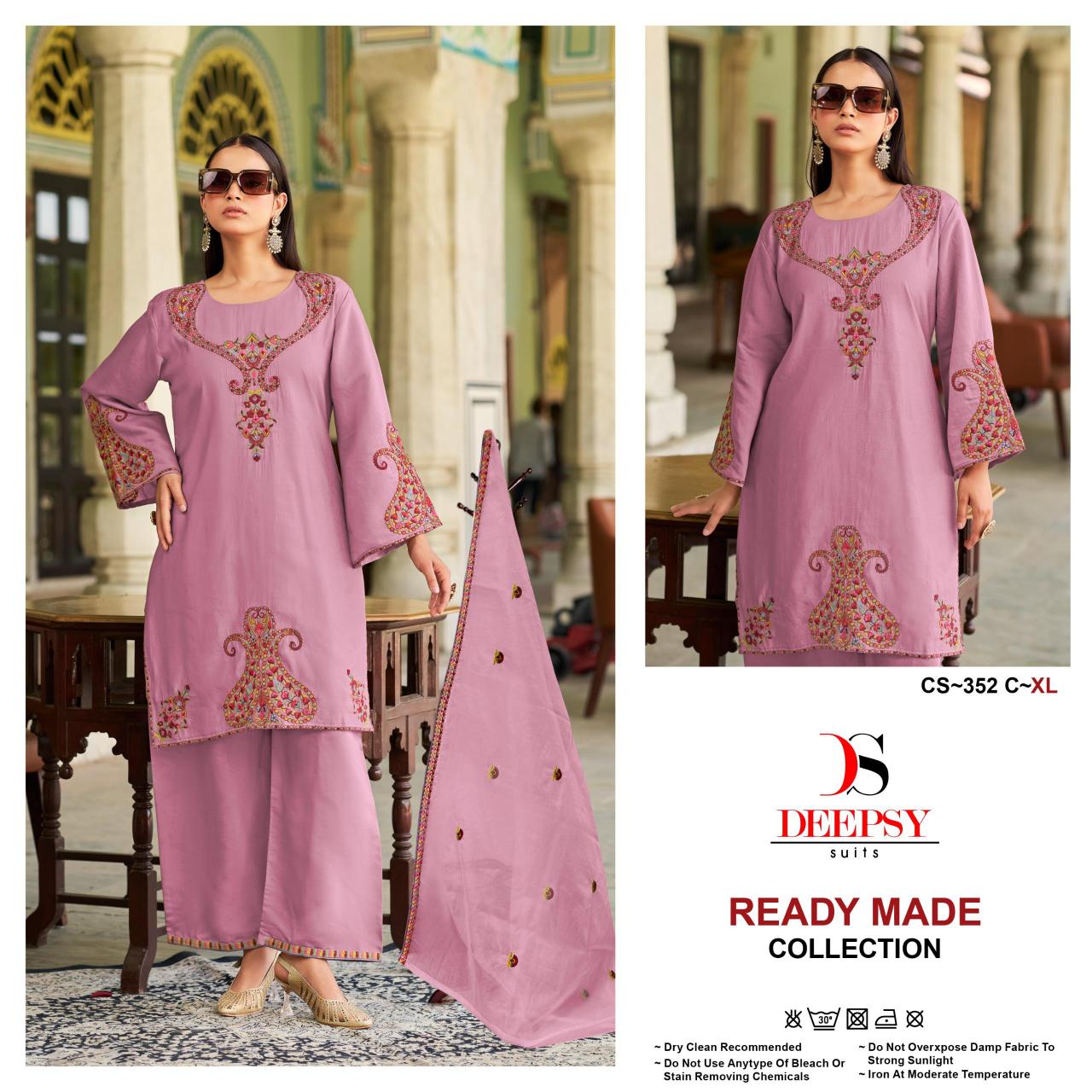 Deepsy Cs 352 Catalog online shopping for readymade pakistani salwar suits