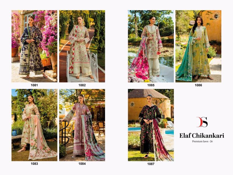 Deepsy Elaf Chikankari Premium Lawn 25 Catalog Cotton Dupatta pakistani actresses in suits