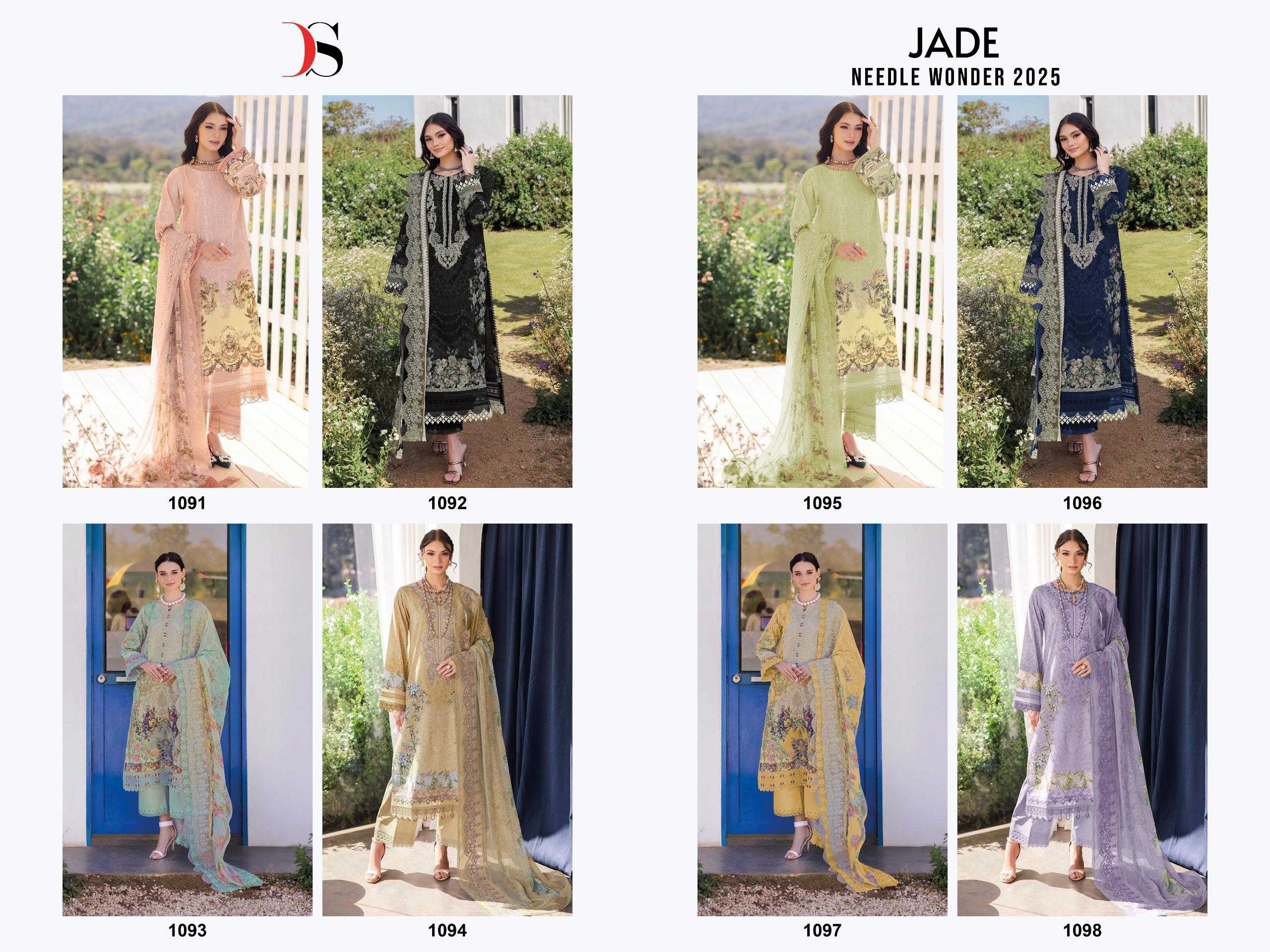 Deepsy Jade Niddle Wonder 25 catalog Cotton Dupatta pakistani suits online boutique