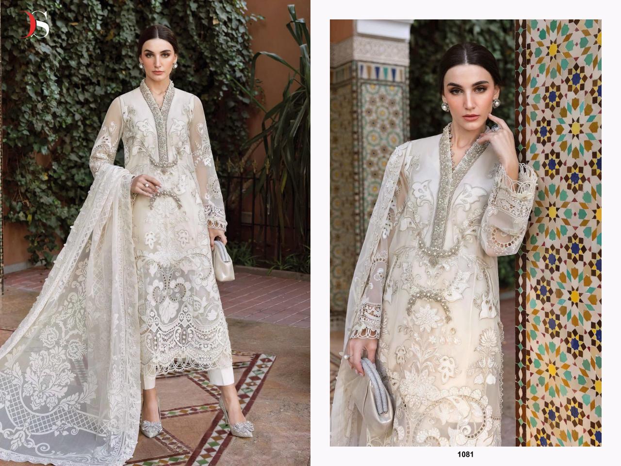 Deepsy Maria B Voyage Lawn 25 catalog Cotton Dupatta pakistani wedding suits in london