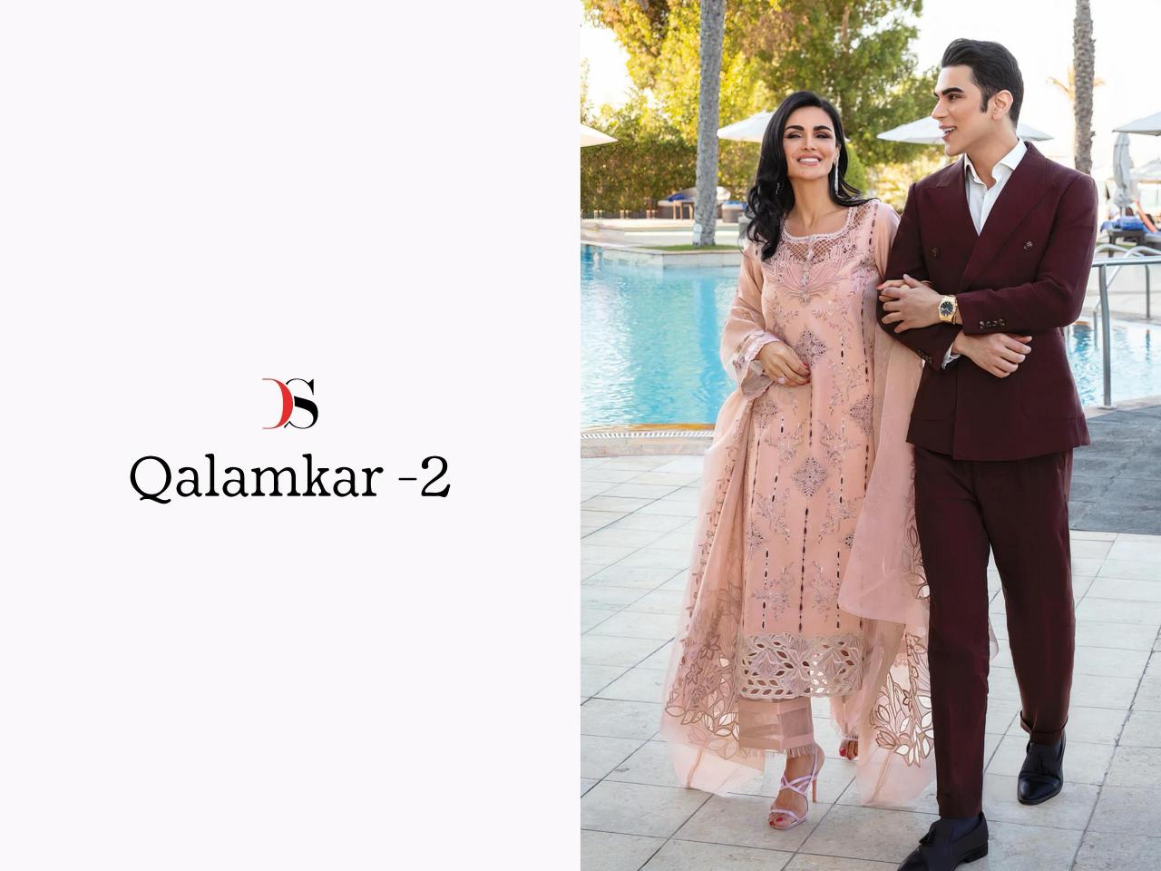 Deepsy Qalamkar 25 Vol 2 catalog pakistani party wear salwar suits designer west