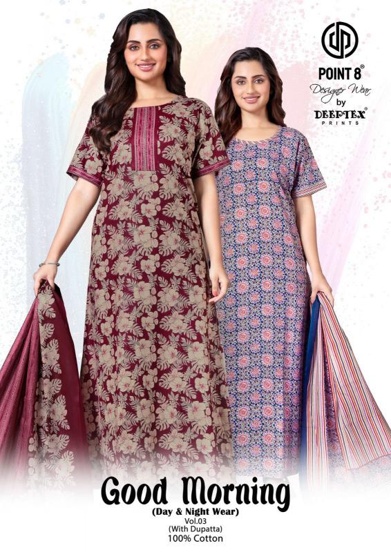 Deeptex Good Morning Vol-2 – Cotton Nighty With Dupatta - Wholesale Catalog