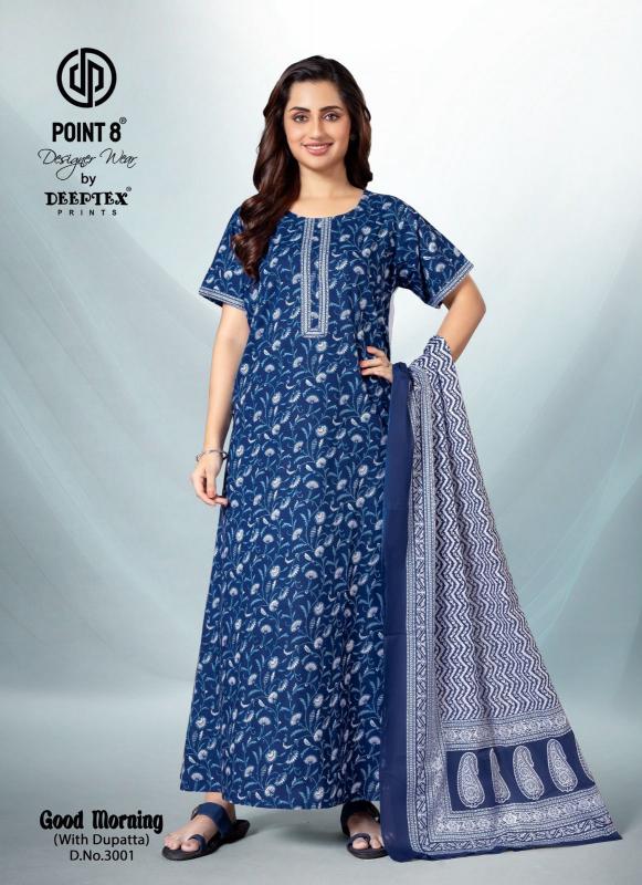 Deeptex Good Morning Vol-2 – Cotton Nighty With Dupatta - Wholesale Catalog