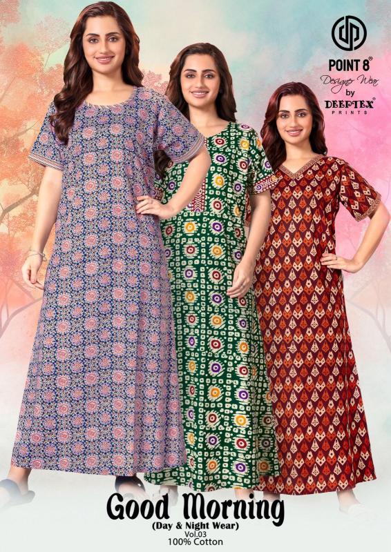 Deeptex Good Morning Vol-3 – Cotton Nighty - Wholesale Catalog