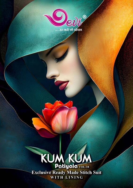 Devi Kumkum Vol-18 – Readymade With Lining - Wholesale Catalog