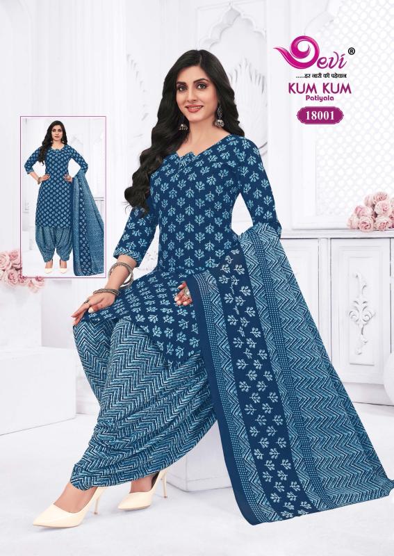 Devi Kumkum Vol-18 – Readymade With Lining - Wholesale Catalog