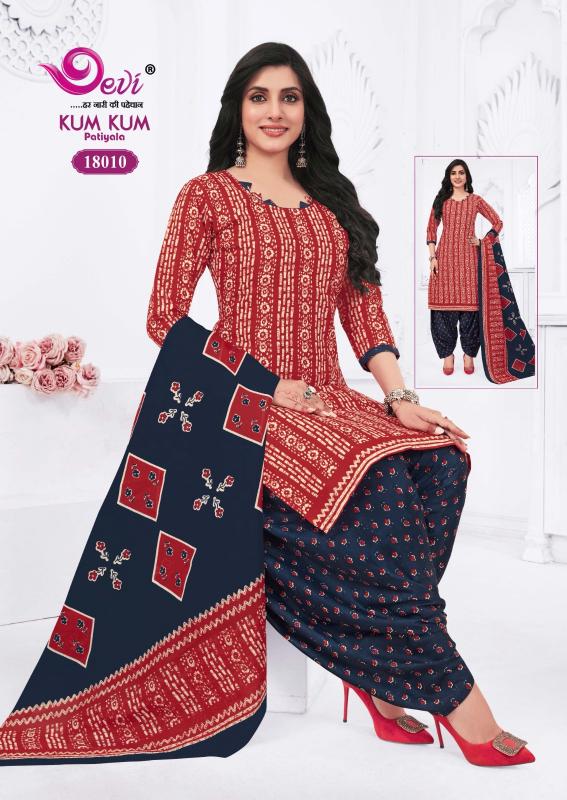 Devi Kumkum Vol-18 – Readymade With Lining - Wholesale Catalog
