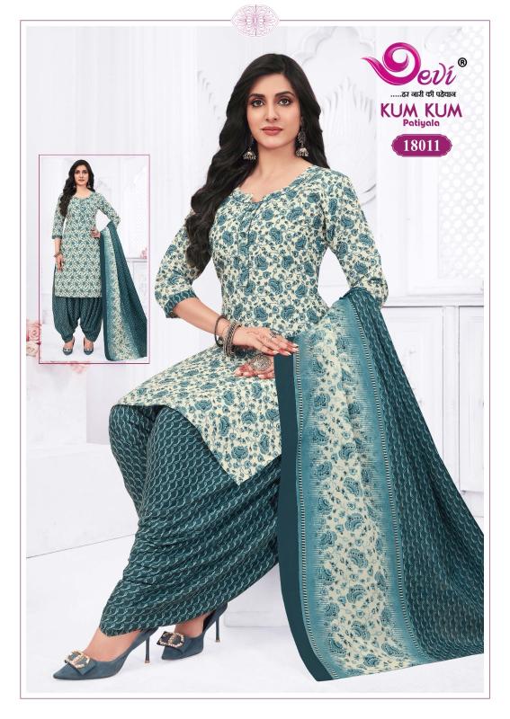 Devi Kumkum Vol-18 – Readymade With Lining - Wholesale Catalog