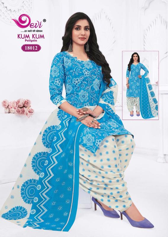 Devi Kumkum Vol-18 – Readymade With Lining - Wholesale Catalog