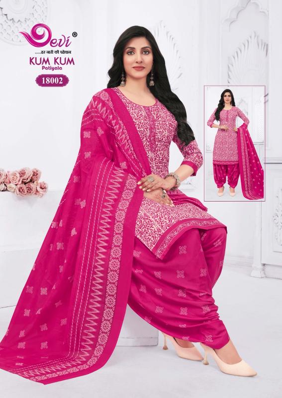 Devi Kumkum Vol-18 – Readymade With Lining - Wholesale Catalog