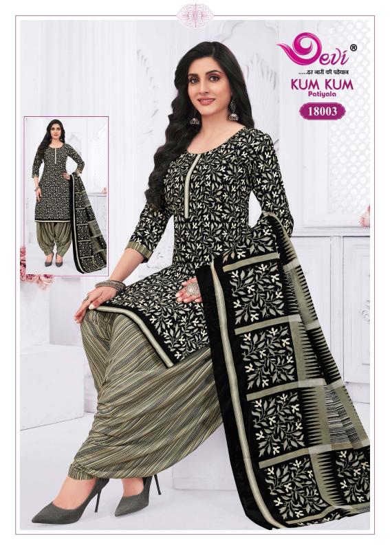 Devi Kumkum Vol-18 – Readymade With Lining - Wholesale Catalog