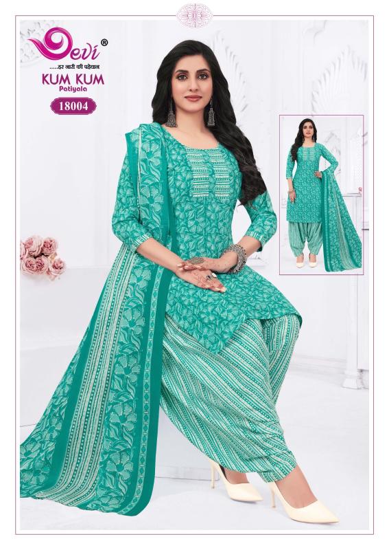 Devi Kumkum Vol-18 – Readymade With Lining - Wholesale Catalog