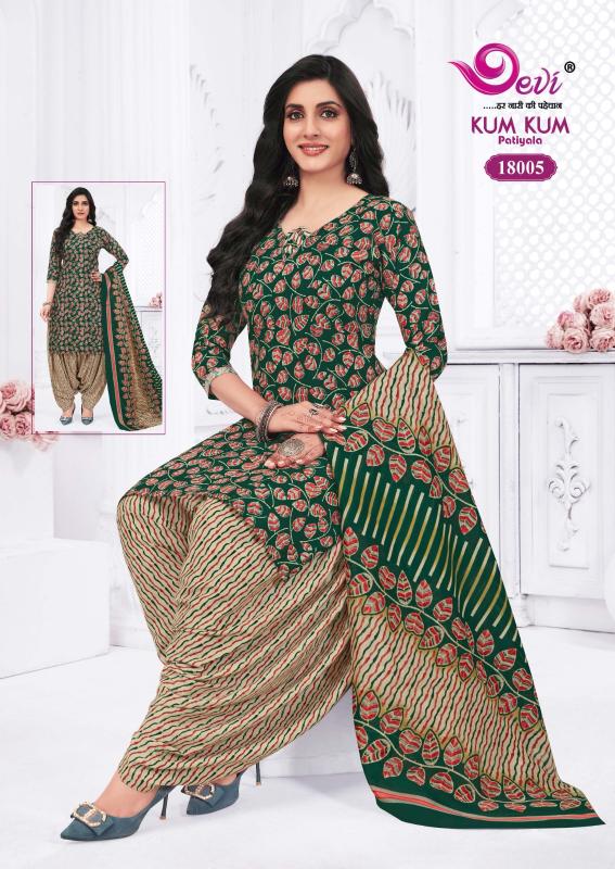 Devi Kumkum Vol-18 – Readymade With Lining - Wholesale Catalog
