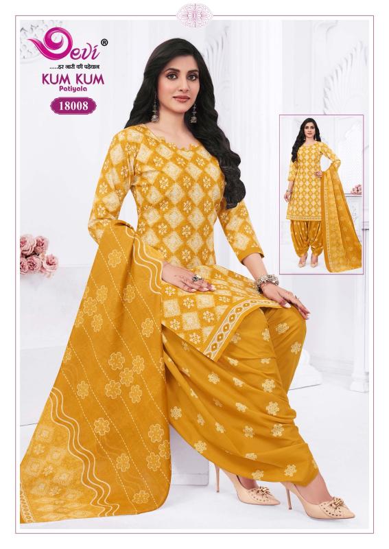 Devi Kumkum Vol-18 – Readymade With Lining - Wholesale Catalog