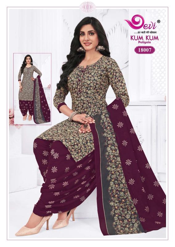 Devi Kumkum Vol-18 – Readymade With Lining - Wholesale Catalog
