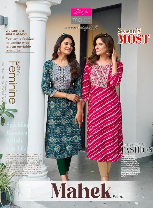 Diya Trends Mahek Vol 1 catalog fab india lobg kurti