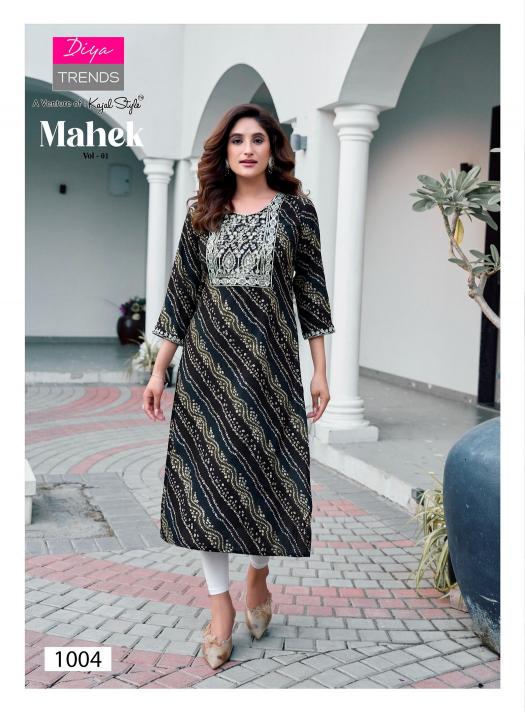 Diya Trends Mahek Vol 1 catalog fab india lobg kurti