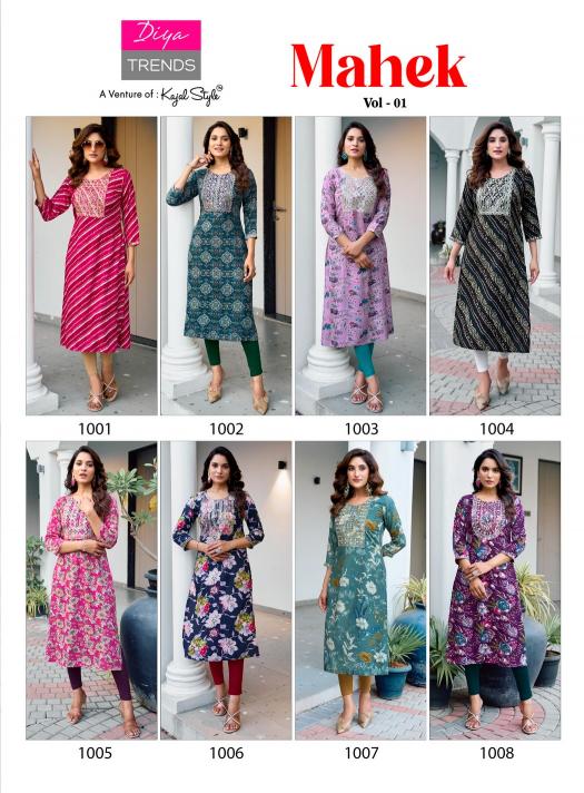 Diya Trends Mahek Vol 1 catalog fab india lobg kurti