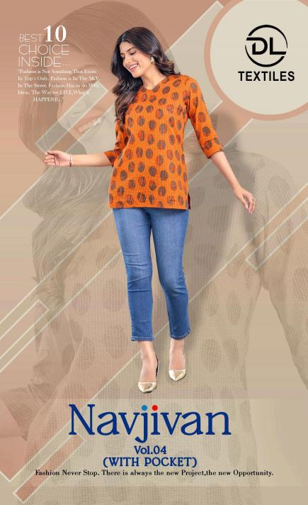  DL Navjivan Vol-4 – Short Top - Wholesale Catalog