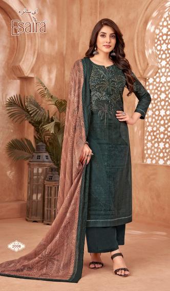 Esaira Airen Catalog wholesale dealers of salwar kameez in surat