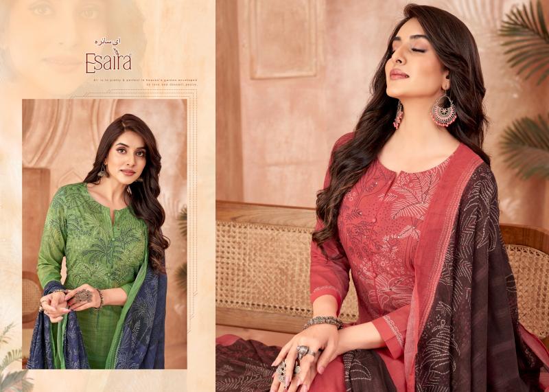 Esaira Airen Catalog wholesale dealers of salwar kameez in surat