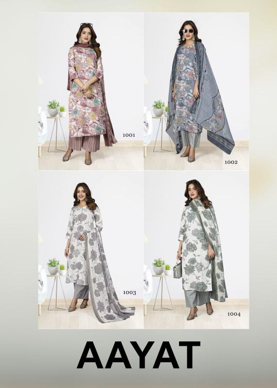 Felocity Aayat Catalog how to sell online kurti product in india