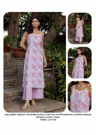 Felocity Set 0200 catalog kurti wholesale suppliers india