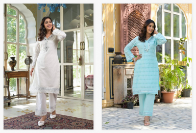 Felocity Tanyaa P 139 catalog mirror work kurti online india