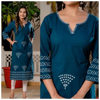 Felocity Tanyaa P 206 catalog jaipur kurtis online india