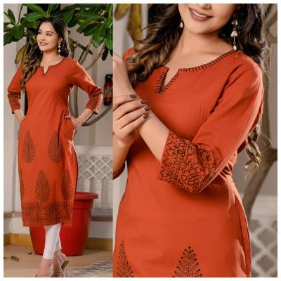 Felocity Tanyaa P 206 catalog jaipur kurtis online india