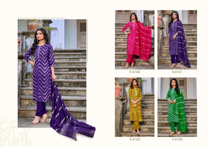 Felocity Yamini 2 catalog kurtis online india