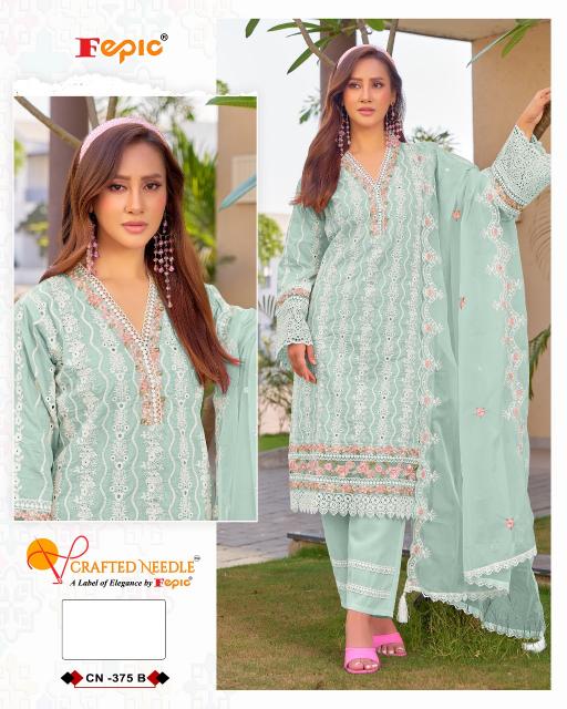 Fepic Rosemeen CN 375 catalog pakistani designer suits surat wholesalers